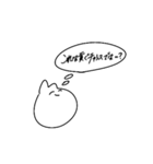 意外と使えるかもしれないうさちゃん（個別スタンプ：35）