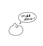 意外と使えるかもしれないうさちゃん（個別スタンプ：39）