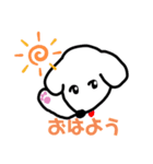 チコ凡スタンプ（個別スタンプ：1）