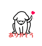 チコ凡スタンプ（個別スタンプ：5）