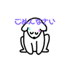 チコ凡スタンプ（個別スタンプ：6）