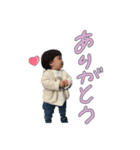 ボクは泰晴！（個別スタンプ：2）