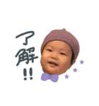 ボクは泰晴！（個別スタンプ：5）