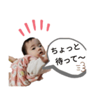 みおりんスタンプ待望の第3段（個別スタンプ：7）