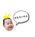 みおりんスタンプ待望の第3段（個別スタンプ：13）