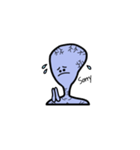 tep alien（個別スタンプ：3）