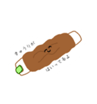 ゆるいねりもの4（個別スタンプ：2）
