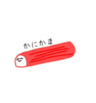 ゆるいねりもの4（個別スタンプ：3）