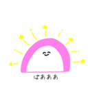 ゆるいねりもの4（個別スタンプ：17）