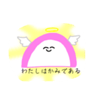 ゆるいねりもの4（個別スタンプ：18）