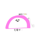 ゆるいねりもの4（個別スタンプ：22）