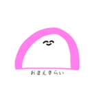 ゆるいねりもの4（個別スタンプ：24）