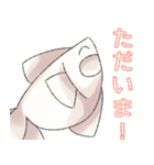 このスタンプには鈴井らが登場します！（個別スタンプ：1）
