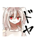 このスタンプには鈴井らが登場します！（個別スタンプ：8）