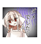 このスタンプには鈴井らが登場します！（個別スタンプ：9）