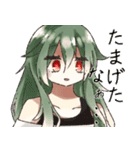 このスタンプには鈴井らが登場します！（個別スタンプ：10）