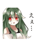 このスタンプには鈴井らが登場します！（個別スタンプ：13）