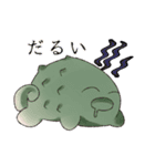 このスタンプには鈴井らが登場します！（個別スタンプ：15）
