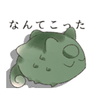 このスタンプには鈴井らが登場します！（個別スタンプ：16）