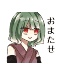 このスタンプには鈴井らが登場します！（個別スタンプ：23）