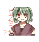 このスタンプには鈴井らが登場します！（個別スタンプ：24）