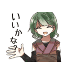 このスタンプには鈴井らが登場します！（個別スタンプ：25）