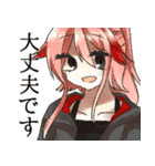このスタンプには鈴井らが登場します！（個別スタンプ：29）