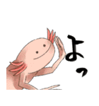 このスタンプには鈴井らが登場します！（個別スタンプ：30）