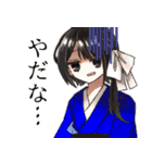 このスタンプには鈴井らが登場します！（個別スタンプ：33）