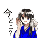 このスタンプには鈴井らが登場します！（個別スタンプ：34）