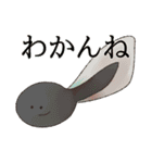 このスタンプには鈴井らが登場します！（個別スタンプ：35）