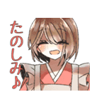 このスタンプには鈴井らが登場します！（個別スタンプ：39）