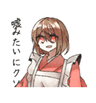 このスタンプには鈴井らが登場します！（個別スタンプ：40）