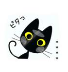 黒猫です カスタム（個別スタンプ：9）