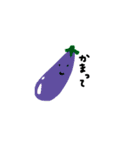 野菜とか（個別スタンプ：1）