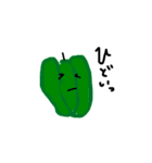 野菜とか（個別スタンプ：3）