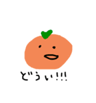 野菜とか（個別スタンプ：9）