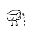 野菜とか（個別スタンプ：10）