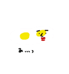 野菜とか（個別スタンプ：13）