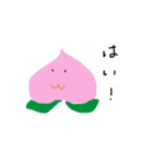 野菜とか（個別スタンプ：16）
