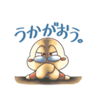 マンガタリライフ（個別スタンプ：8）