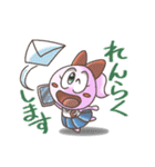 マンガタリライフ（個別スタンプ：11）