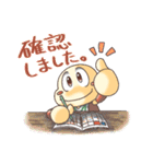 マンガタリライフ（個別スタンプ：14）
