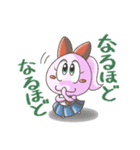 マンガタリライフ（個別スタンプ：15）