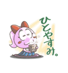 マンガタリライフ（個別スタンプ：17）