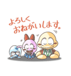 マンガタリライフ（個別スタンプ：20）
