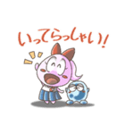 マンガタリライフ（個別スタンプ：23）