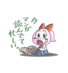 マンガタリライフ（個別スタンプ：25）