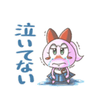 マンガタリライフ（個別スタンプ：30）