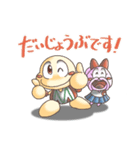 マンガタリライフ（個別スタンプ：31）